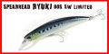 Spearhead Ryuki 80S SW Limited